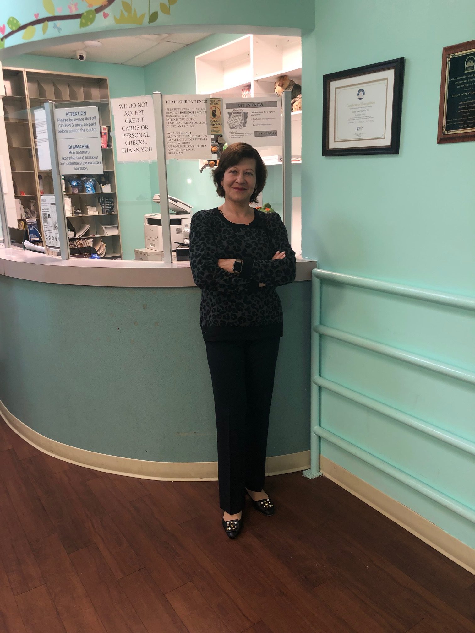 Historical photo of Dr. Rimma Pozdnyakova in the Gentle Touch Medical office